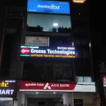 Greens Technology - kolathur