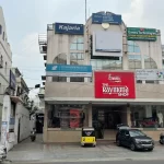 Greens Technology - Mount Road