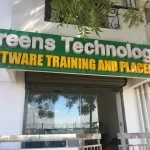 Greens Technology - Mugalivakkam