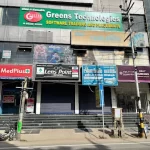 Greens Technology - Salem